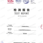 嘉兴重防腐地坪,嘉兴超强耐腐蚀涂料-缩略图2
